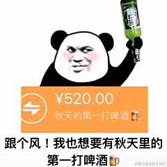 BasketballGoodCaixK于2020-09-24 09:12发布的图片