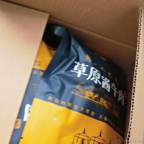 默蓝于2022-11-28 16:44发布的图片