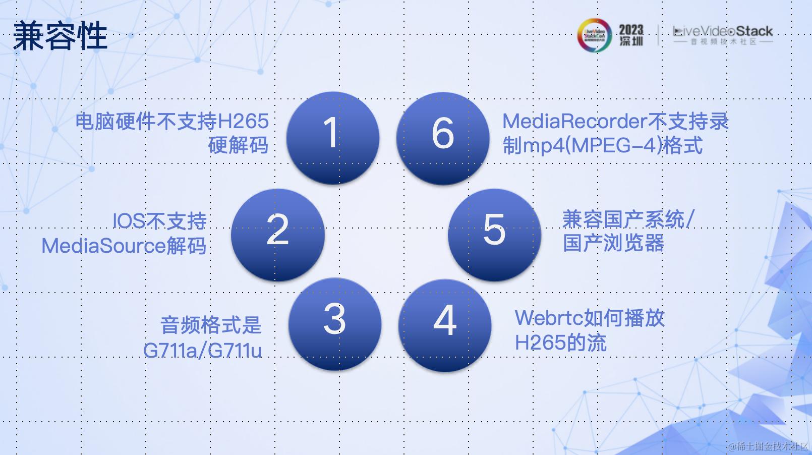 14.png