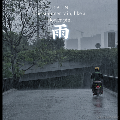 胖胖的小奶龙于2024-04-26 18:49发布的图片