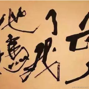 哇蓝蓝_摸鱼大队于2023-06-15 03:40发布的图片