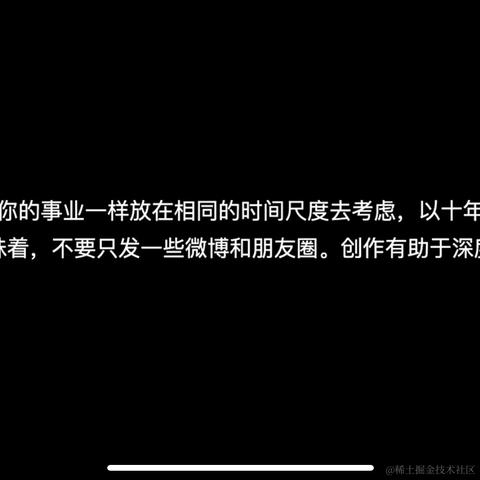 北洋于2023-01-12 11:12发布的图片