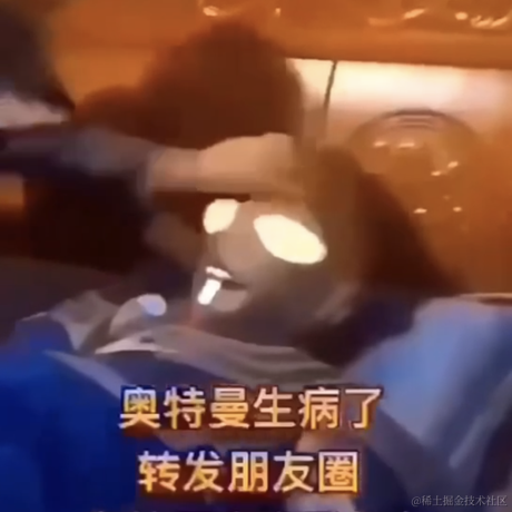 天机星于2021-01-12 09:03发布的图片