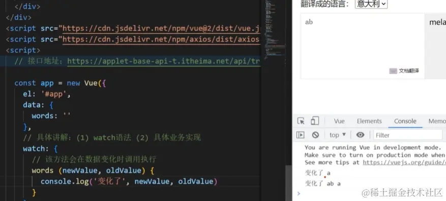 屏幕截图 2024-01-23 181249.png