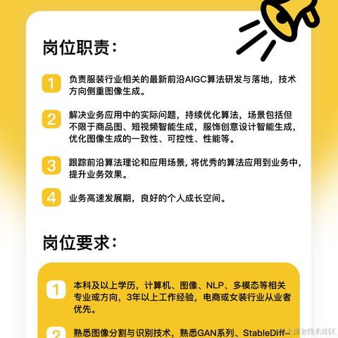podongfeng于2024-06-21 21:19发布的图片