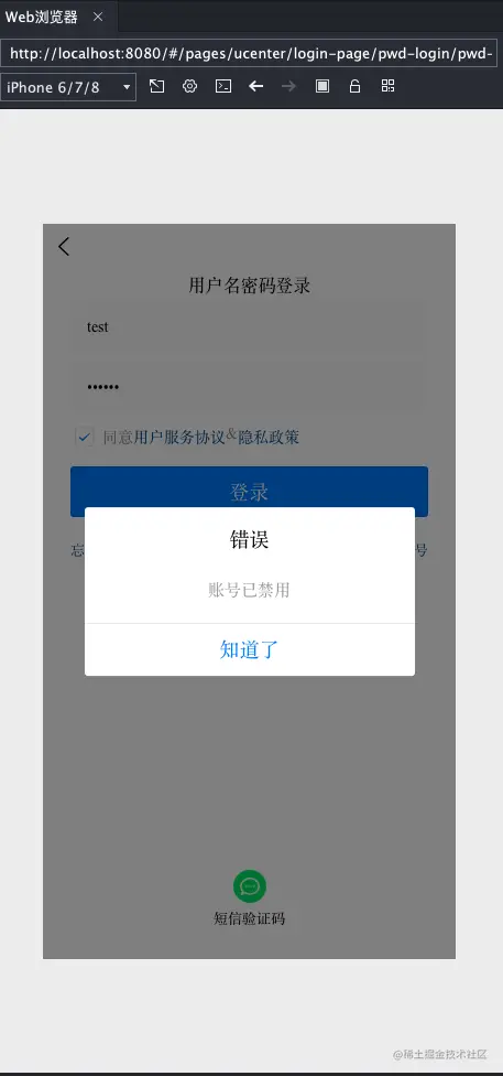 截屏2021-12-10 11.50.30.png