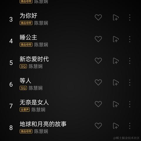 已注销于2023-08-22 13:35发布的图片