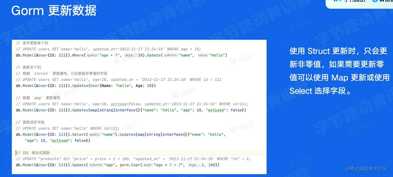 CleanShot 2023-01-20 at 15.30.39@2x.png