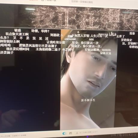 什么卡比兽于2022-12-18 19:45发布的图片