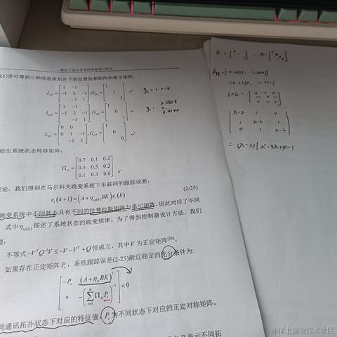 超人阿零于2023-06-20 15:53发布的图片
