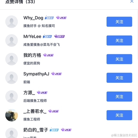老屁_杭州分汪于2023-07-25 12:22发布的图片