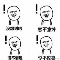 国服第一摸鱼选手于2022-06-01 17:14发布的图片