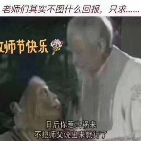 雾起爱意消失于2021-09-10 18:14发布的图片