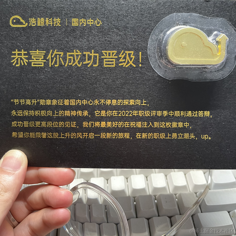 聪小陈于2022-06-28 14:17发布的图片