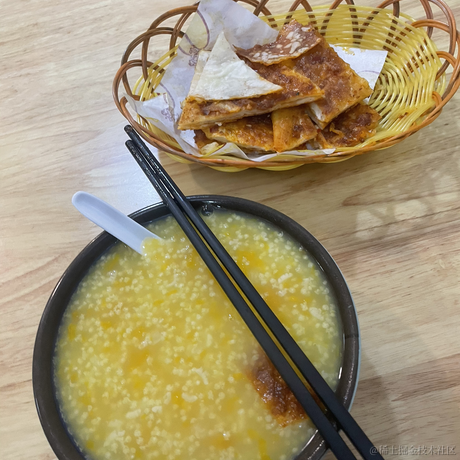 浏览器API调用工程师_Taylor于2023-04-23 09:39发布的图片