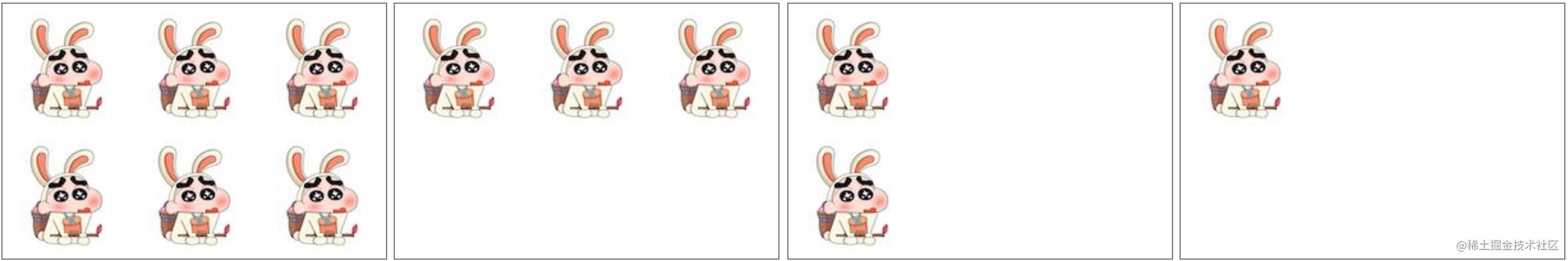 第07章元素背景 掘金