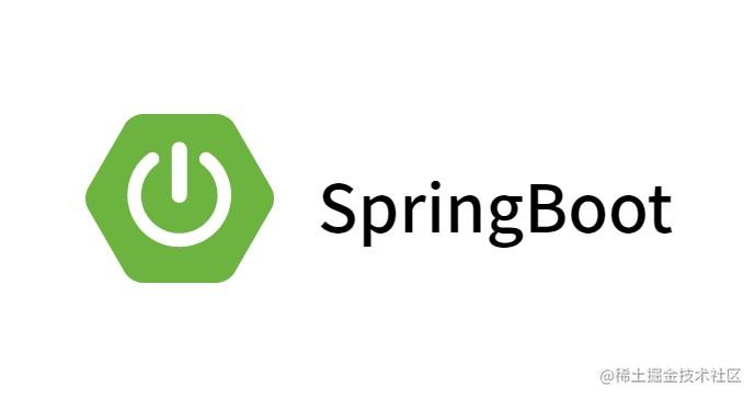 spring-boot快速整合开发
