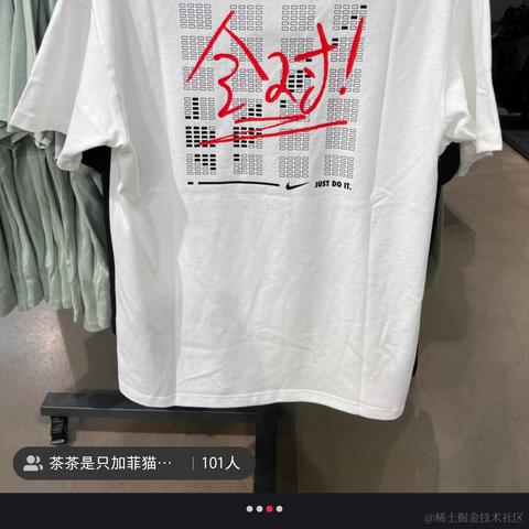 Zaccc于2023-04-19 23:36发布的图片