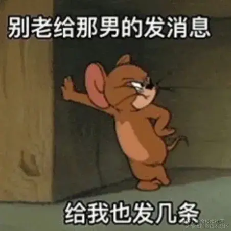 番茄只能炒鸡蛋吗于2023-07-31 11:58发布的图片