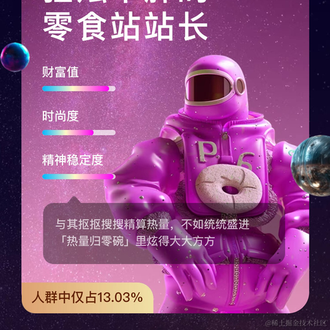 EricLin于2023-05-09 23:46发布的图片