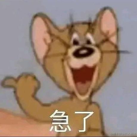 嘉然今晚喝牛奶于2022-11-16 19:49发布的图片