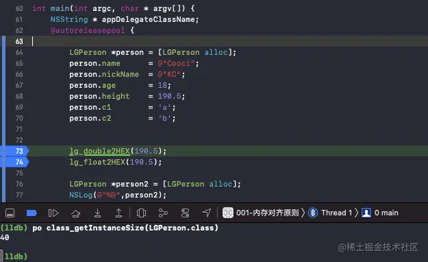 截屏2021-09-19 下午5.58.10.png