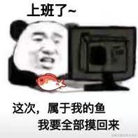 陈一月的编程岁月于2023-08-14 09:11发布的图片