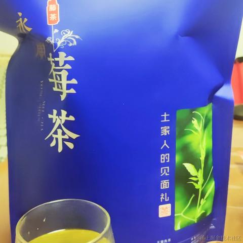 疯狂的小覃同学于2024-05-29 09:06发布的图片
