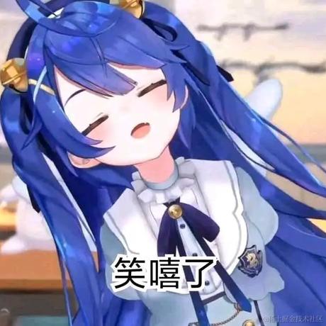 晚来天欲燃于2022-11-28 15:19发布的图片