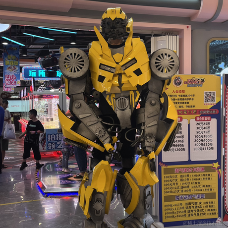 EricLin于2023-06-18 16:52发布的图片