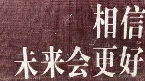 视频制作项目工作输出