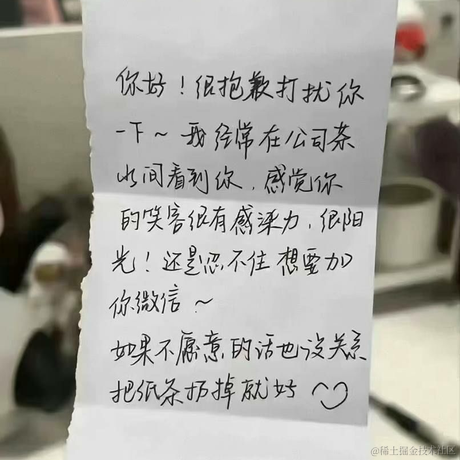 fanhua于2023-08-10 14:42发布的图片