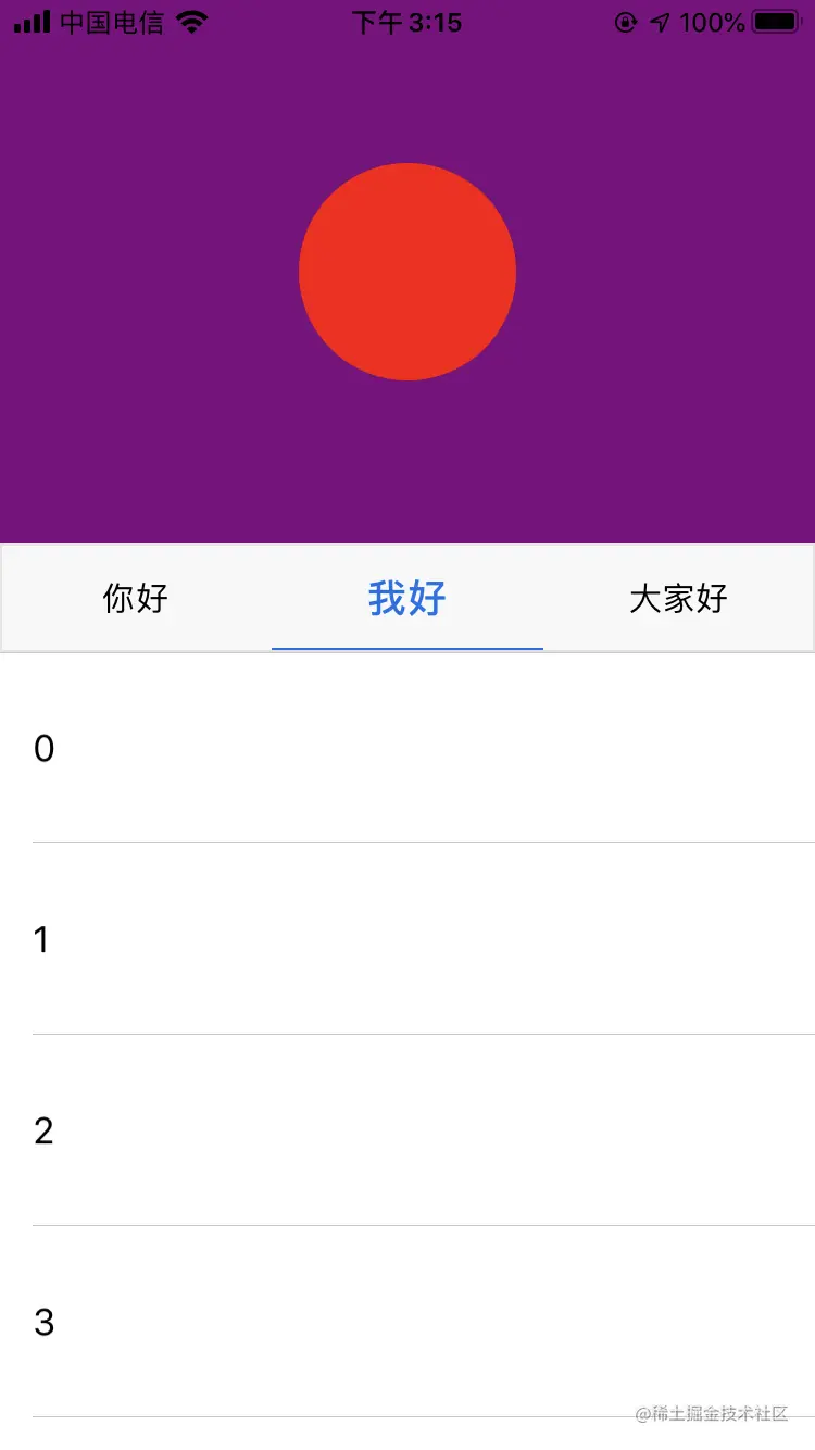 IMG_1403.PNG