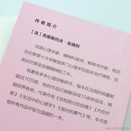 抱着糖大笑的疯子于2023-04-06 22:59发布的图片