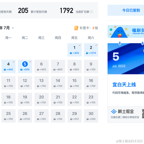 眉梢于2022-07-05 14:23发布的图片