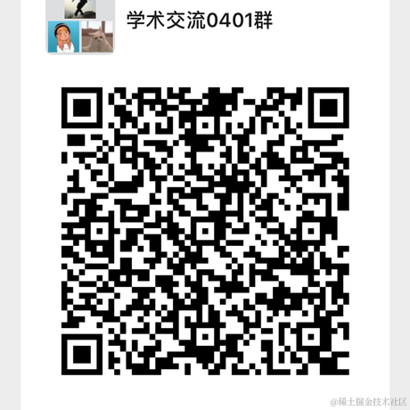 勾崽于2021-04-02 09:53发布的图片