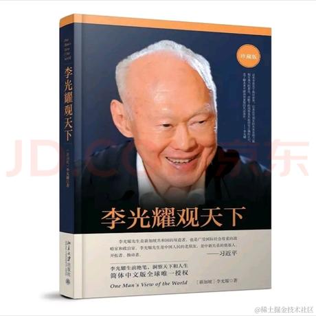 格兰芬多粪弹小王子于2022-07-22 11:36发布的图片