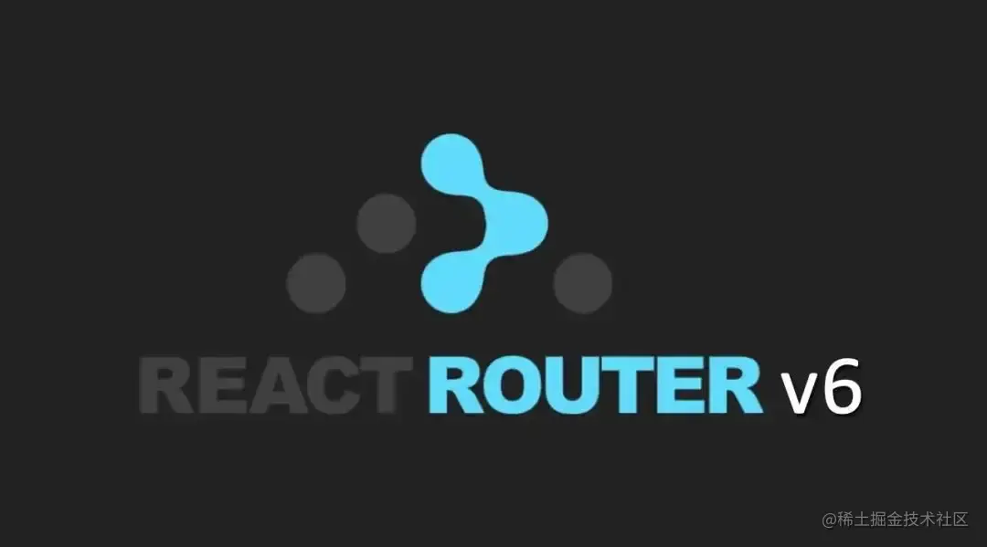 深入浅出react-router