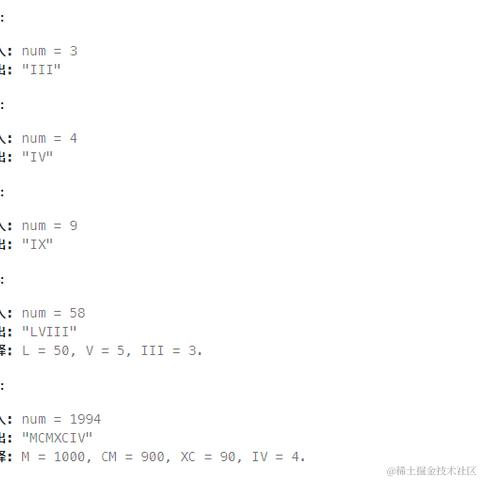 zhio于2023-10-08 16:01发布的图片