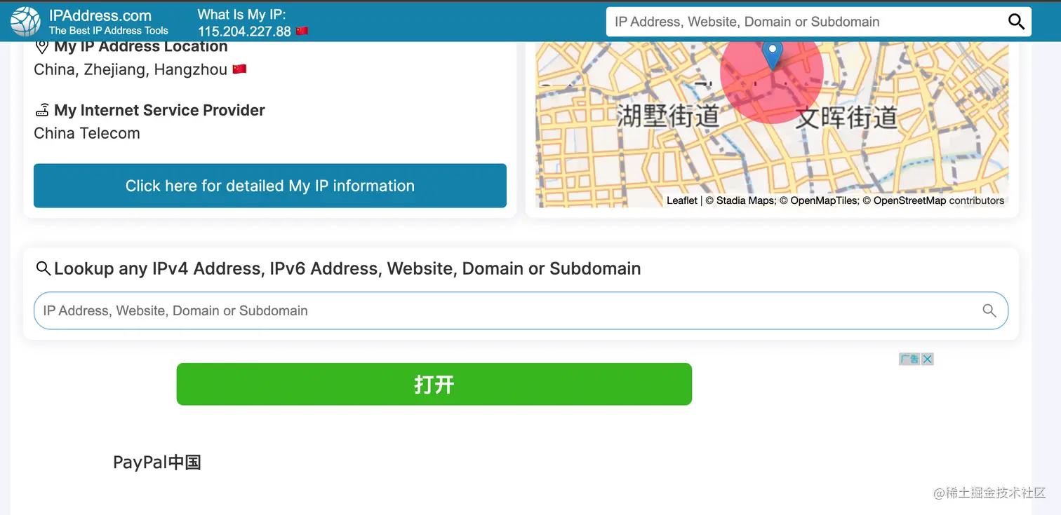 截屏2022-05-28 22.50.26.png