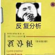 Albireo事象的四分之一的个人资料头像