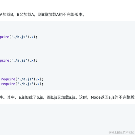关键我是你表哥啊于2021-01-29 17:05发布的图片