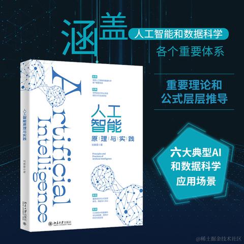 海拥于2022-07-11 07:43发布的图片