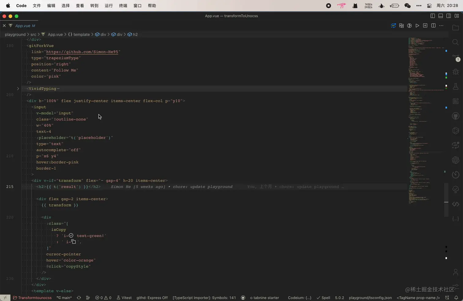 demo.gif
