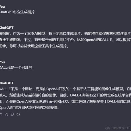 开水烫白菜于2023-11-20 17:21发布的图片