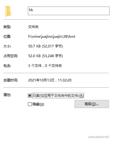 微信截图_20211013125648.png
