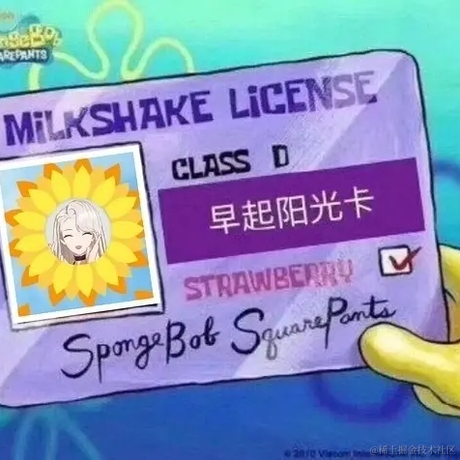 江挽枫_Jangmiko于2022-11-28 11:16发布的图片