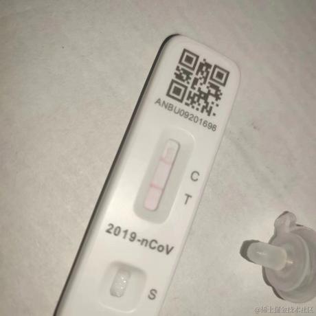 啊哇哇啊哇于2022-12-22 07:19发布的图片