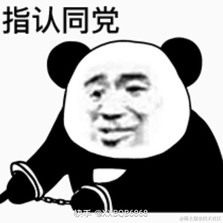 北纬91于2022-12-23 18:14发布的图片
