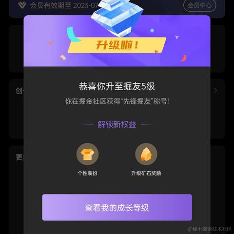 Gnod于2022-11-28 16:50发布的图片